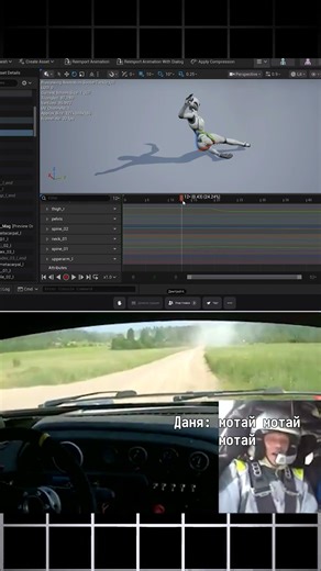 Как мы с Димой подкат фиксили...