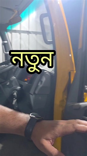 হাজী আমিন উদ্দিন মটরস ঠিকানা : জাংগাল স্টান্ড, মদনপুর, নারায়ণগঞ্জ (ঢাকা-চট্টগ্রাম হাইওয়ে ) যোগাযোগ: 01909166890 #sacrifice #salvation #fridaynightevent #holidaydeals #powerdynamics