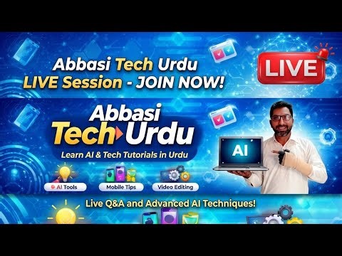 Abbasi Tech Urdu is live!