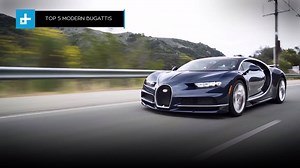 Did you know that Bugatti closed it's doors in 1952? It wasn't until 1987 that the brand was brought back to life. Here are our top 5 Bugatti supercars of the modern era. | Digital Trends