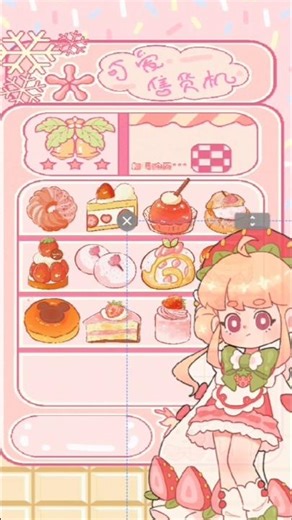 Asmr roleplay pastry dream cake and dessert shop 🍰🥞