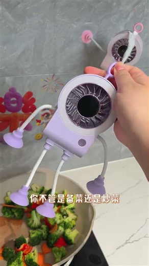Portable Air Fan: Anywhere, Anytime, Perfect for Tablets and Mobiles