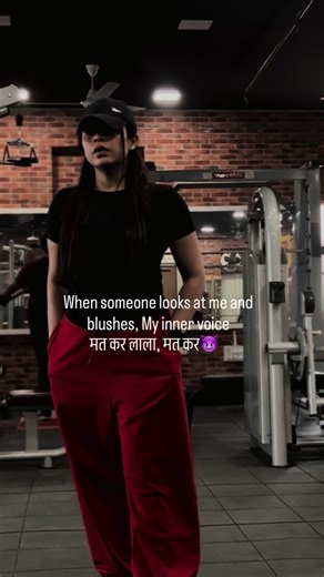 @thisnaiina_lifts on Instagram: "Pyar do pyar lo😈 . . . . . #instagram #explore #reelitfeelit #viralvídeo #trendingnow"