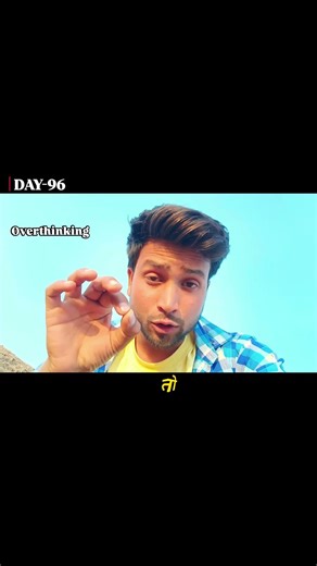 Stop Overthinking Before It Destroys You 😶‍🌫️ | Real Truth#sorts