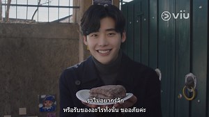 219K views · 9.3K reactions |  จากซีรีส์เรื่อง While You Were...