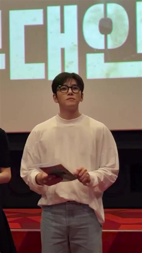 Ji Chang Wook's Kiyowo Colony Season Greeting