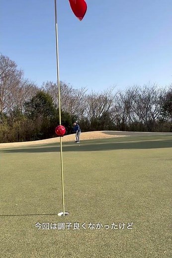 弟のショートコース92y。試合前練習。#ゴルフ #golf #ゴルフスイング #小学生 #ショート #アプローチ #shorts #golfswing