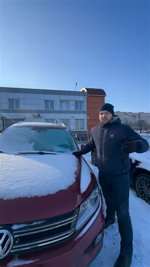 АВТО | ПРОДАЖ | АВТОВИКУП on Instagram: "✅Вже в наявності✅ 🚙 Volkswagen Tiguan 🗓Рік випуску: 2015 🚗Тип кузова: кросовер ⚙️Тип приводу: передній ⛽️Вид палива: бензин ⚙️Обʼєм двигуна: 2.0 🕹КПП: автомат 🛣Пробіг: 101 т.км VIN: WVGAV7AX4FW093648 Вартість автомобіля: $14.450💰 Перший внесок для лізингу(20%) $3.200💰 👉Каталог автомобілів: https://www.olx.ua/list/user/vqU2a Шукайте нас у соц. мережах: 👉Facebook: https://m.facebook.com/pg/avtopridekr 👉Instagram: https://instagram.com/autopridekr