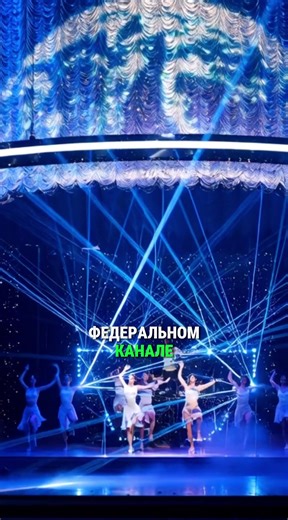 Позор на всю страну — реакции зрителей