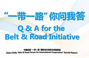 Q&A for the Belt and Road Initiative