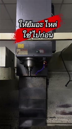 Fanuc spindle drive repair by@cncbackup 087-502-4998