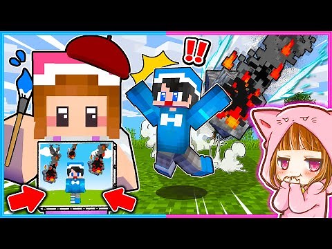 絵を描いたら現実になる世界でイタズラをしまくるドッキリ✨🖼【 マイクラ / Minecraft 】