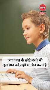 The Most Smart and Clever Zodiac Signs. Don't forget to sign-up & talk to our astrologers right away: www.mypandit.com #instadaily #Reels #zodiacsigns #virgo #horoscope #zodiacposts #leo #zodiacmemes #taurus #pisces #astrologyposts #astrologymemes #aries #astrologersofinstagram #astrology #instagram #aquarius #vedicastrology #libra #cancer #gemini #BFF #love #zodiac #mypanditdotcom #scorpio #dailyastrology #sagittarius | MyPandit.com