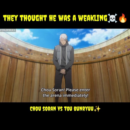 161K views · 2.9K reactions | Chou Soran vs Tou Bunryuu ✨ Anime name : Hitori no Shita -The Outcast #hitorinoshita #hitorinoshitatheoutcast #theoutcasts #superpower #action #supernatural #soran #fight #battle #anime | Feldway. | Facebook