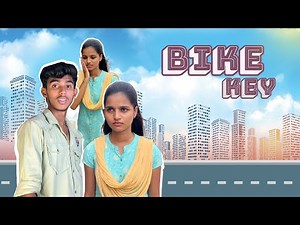 Bike Key | Wait For The End | #shorts #youtubeshorts #siblings