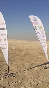 6.8K views · 60 reactions | Qatar Armed Foreces - show of solidarity to Kayak4Kuwait team for #k2oexpedition which has navigated the shores and islands of Qatar for almost 10 days now discovering the beauty of the marine environment | Kayak4Kuwait | Facebook