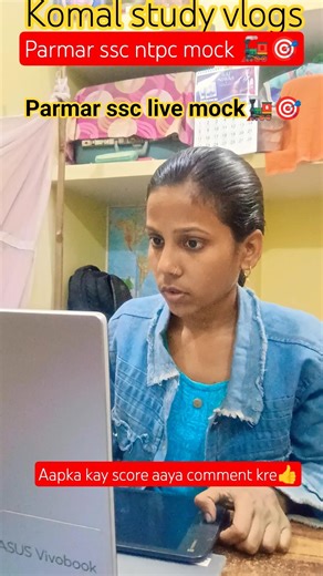 parmar ssc🎯 # ntpc mock 🚂# free mock # motivational video # study # viral shorts ✨