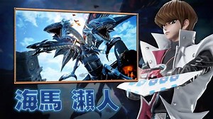 6.7K views · 162 reactions | 《Jump Force Deluxe Edition》will launch...