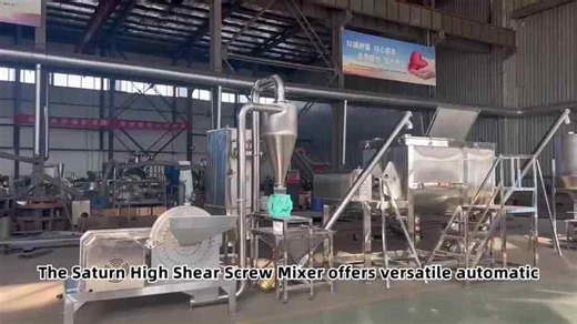 Automatic SUS316L Screw Mixing Packing Machine Line for Seasoning Detergent & Food Powder