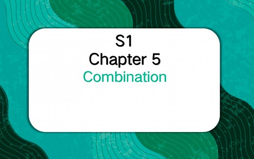 A level—S1—Combination组合