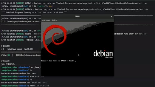 挑战从debian4逐步更新至debian sid(1)
