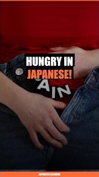 This Japanese Word Sounds EXACTLY Like Your Hungry Stomach 🍜