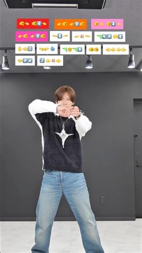 【No Batidão x E is impossible】TikTok dance tutorial TAKAHARU #shorts #trend #trending