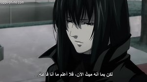 4.8K views · 75 reactions | Death note الحلقة 7 مترجم #anime #otaku #manga #kira #deathnote #naruto #narutoshippuden #ninja #animelife #onepiece #zoro #luffy #ace #sanji | حلقات الانمي anime episodes | Facebook