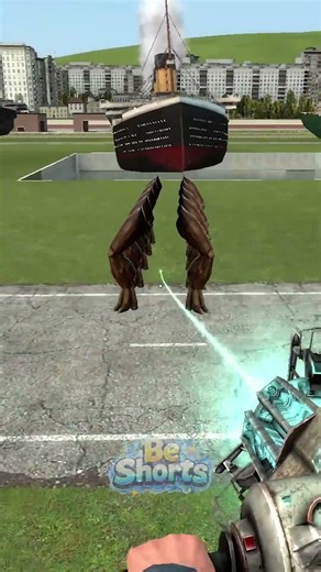 Whose legs ? #garrysmod #beshorts
