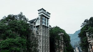 Wulingyuan Scenic Historic Interest Area Stock Footage Video (100% Royalty-free) 3857305457 | Shutterstock