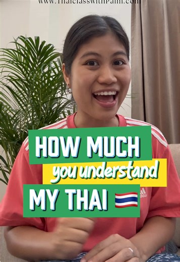 Learn Thai Language: Your Guide to Speaking Thai