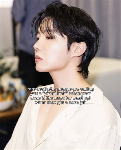 Stop Using the Term 'Visual Hole' in Conversations