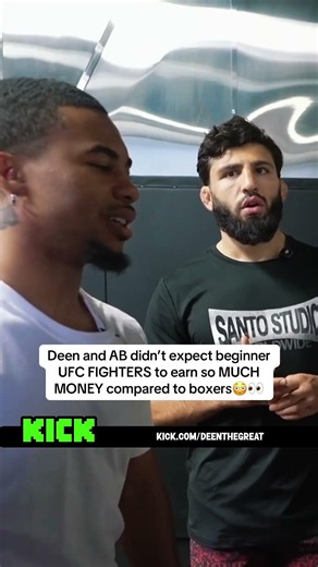 #armantsarukyan #adrienbroner #deenthegreat #ufc #fyp