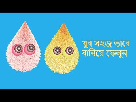 Graphic Design Tutorial | How to design logos in Illustrator | Step-by-Step Graphic Design |