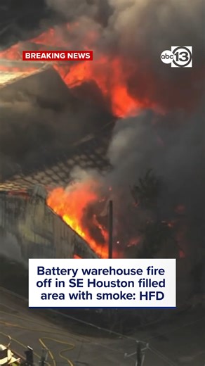 The cause of the fire is under investigation. HFD says the warehouse stores lead, acid, and lithium batteries, which are all highly flammable. https://abc13.com/post/firefighters-respond-building-fire-off-gulf-freeway-university-houston-area-fills-heavy-smoke/17836839/ | ABC13 Houston