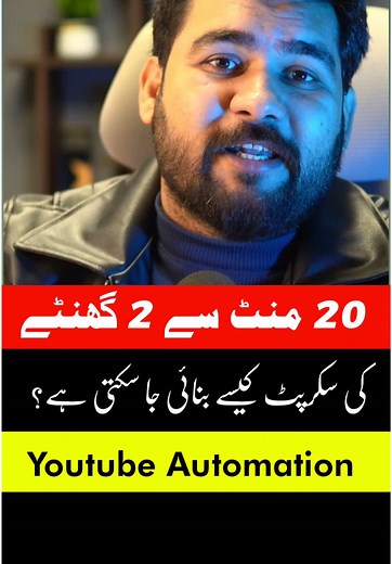 Mastering YouTube Automation: Script Writing in One Hour