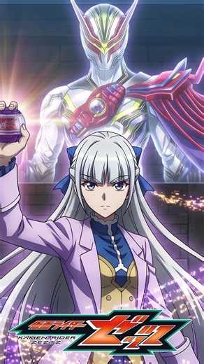 SAINT GERMAIN LORD 3 BOOSTER! #shorts #仮面ライダー #saintgermain #symphogear #kamenriderzeztz