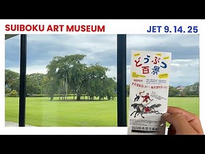 Suiboku art museum- #toyama #japantravel #japanart