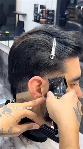 How to make paper fade essay #80smusic #music