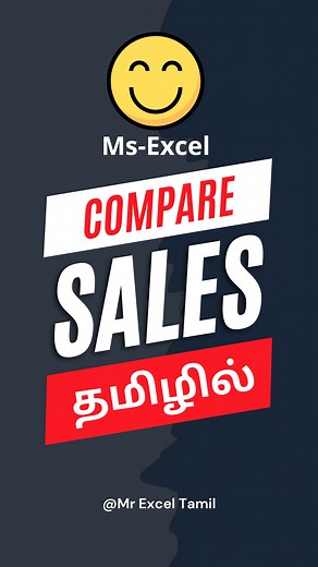 Compare Last Month Sales in Excel in 10 Seconds! #excel #exceltips #excelreels #mrExceltamil #exceltutorial #excellovers #pivottable #tamilreels #tamiltech #office365 | Mr Excel Tamil