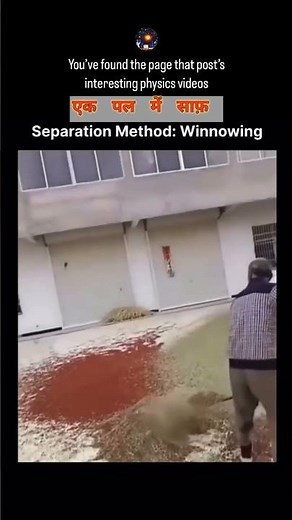 Winnowing Separation method