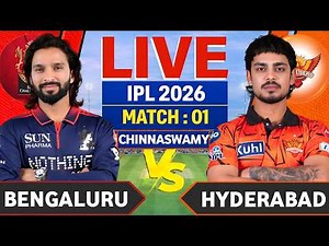 🔴 Rcb vs Srh Live Score | Ipl Match Today | Rcb vs Srh | Hyderabad vs Bangalore Live Commentary🎙️