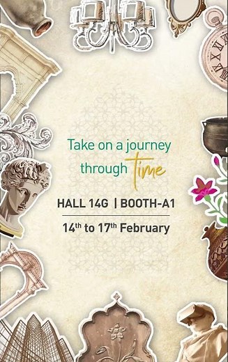 Bharat Tex 2025 | Trident Group