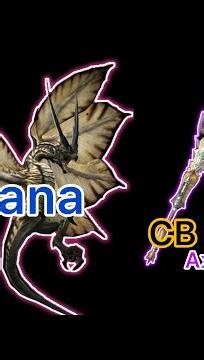 [MHN] CB Somnacanth “Axe boost” vs Legiana RB 10 star l Monster hunter now