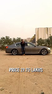 16K views · 38 reactions | BMW 730 LD - 2016 Model - Price 29.75 Lakhs Dear Drive 92058 50585 Block C, Raja Garden,New Delhi #bmw730ld #bmw730ldforsale #luxurycars #usedluxurycars | Moto Finder | Facebook
