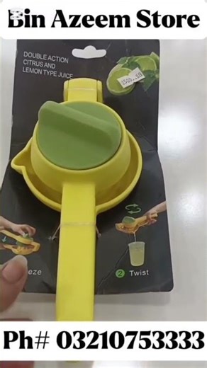 ✨ “Premium plastic Lemon Squeezer – Easy Juicing Tool” ✨