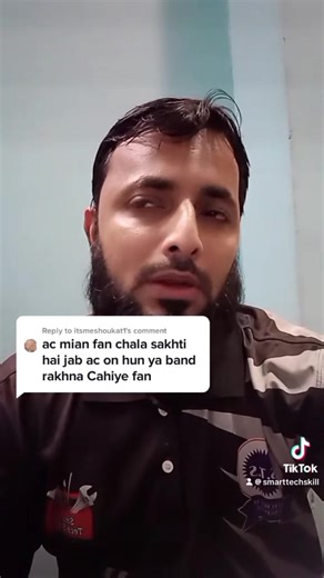 Smart Tech Skills for Visa Processing in 2025