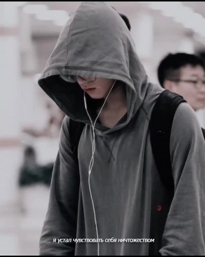 #bts #taekook__fic #kookv #taekook #vkook #ficbooktaekook #фф #ффбтс #вигукифф #вигуки