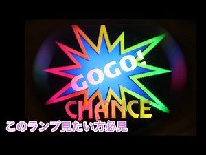 【検証ジャグラー】part14 低資金で試せる極秘攻略法