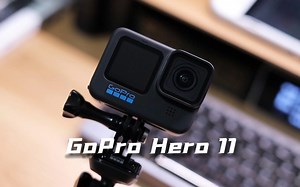GoPro Hero 11运动相机体验分享，记录生活的全新选择！